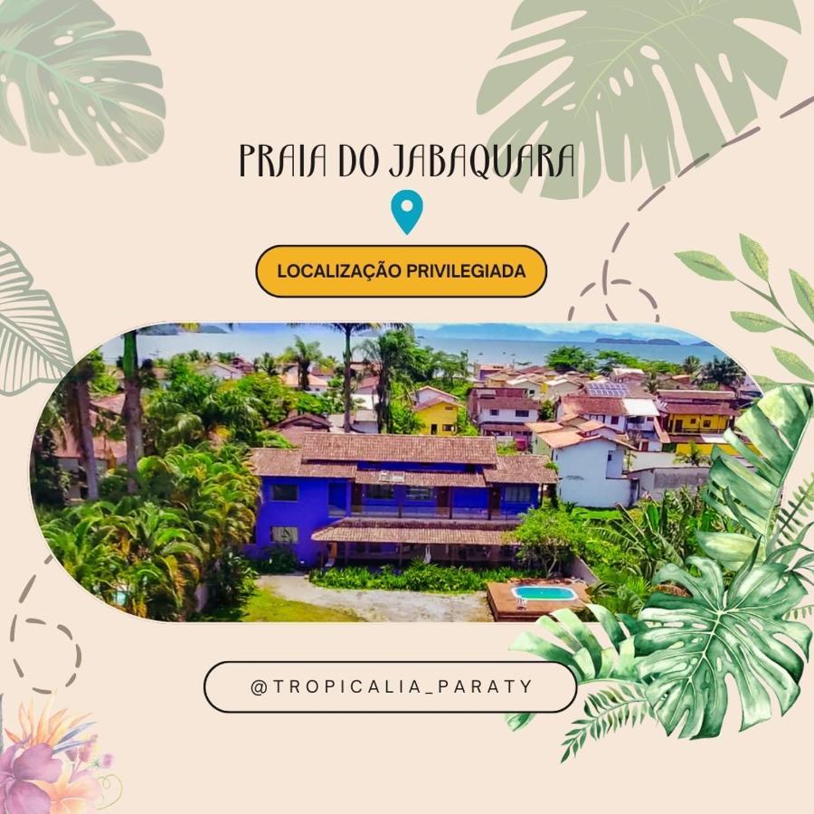 Pousada Tropicalia 帕拉蒂 外观 照片